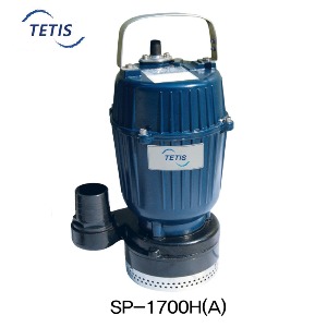 테티스 SP-1700HA 자동 수중펌프 고양정펌프